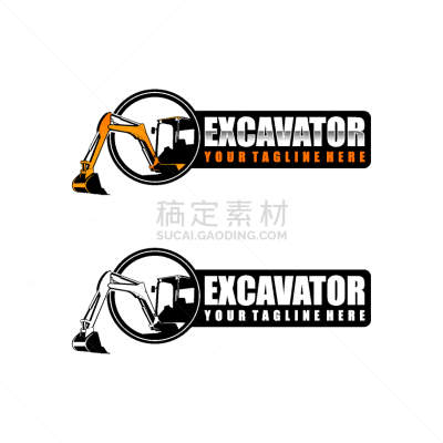 excavator logo template