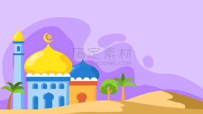 清真寺,平坦的,背景,地形,圆顶建筑,神,男人,黄色,蓝色,黄金