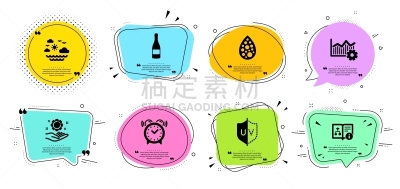计算机图标,矢量,瓶子,手,香槟,职业,商务,周年纪念,拉脱维亚,平衡
