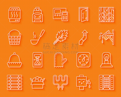 设备用品,桑拿浴,连指手套,长柄勺,灯罩,公共浴室,品牌名称,阴影,剪影