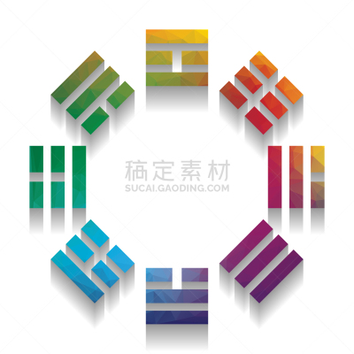 标志,色彩鲜艳,明亮,图标,阴阳符,疤,哲学家,白色,钡,传统