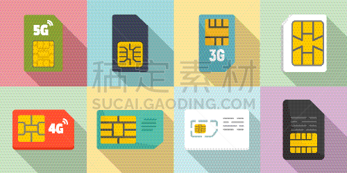 SIM卡,计算机图标,扁平化设计,电话卡,耳机,商务,第三代移动通信,电脑芯片,布置,沟通