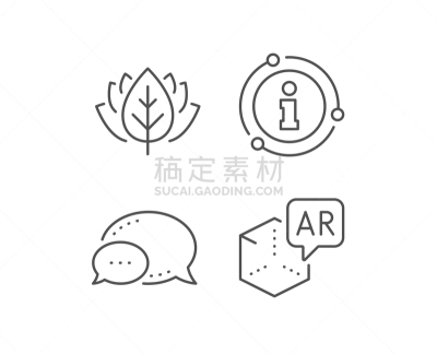 网络空间,增强现实,标志,线图标,焦点,技术,VR360,互动电视,三维图形