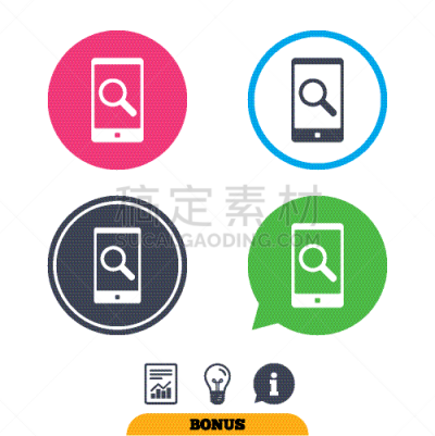 标志,图标,创造力,几何形状,概念,代币,图像,搜寻,发现