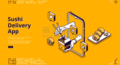 寿司,东方食品,戒童,商务,有序,波兰,食品,技术,迅速,快餐店