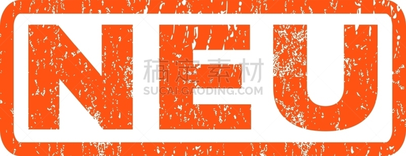 北欧人,橡皮章,文字,清新,肮脏的,矢量,Neopolitan獒,水印,疤,复古