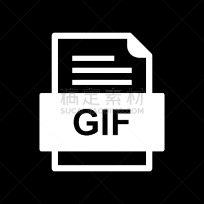 文档,GIF动图,计算机图标,活页夹,分离着色,传媒,轮廓,符号,设计
