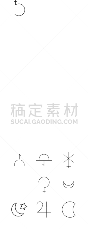 轮廓,直的,图标集,计算机图标,矢量,斯尔瑞兹,图像,标志,月亮,日落