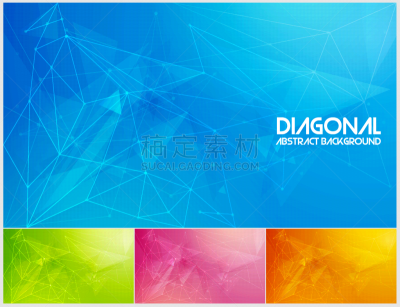 线条,背景,低多边形效果 ,抽象,倾斜视角,几何形状,钻石形,直的,技术,橙色