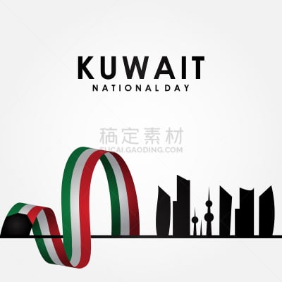 城镇,矢量,科威特,缎带,假日,自由,波斯湾,二月,现代,节日