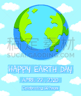 海报,幸福,背景,地球日,天空,地球,式样,自然,白昼,垂直画幅