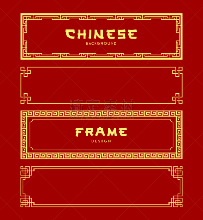 边框,红色背景,黄金,矢量,华丽的,模板,古董,背景,绘画插图