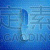 绘画插图,矢量,刀,图标,纸,蓝色背景,高雅,分离着色