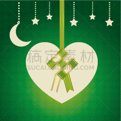 玛塔哈莉,华丽的,传统,图像,矢量,庆祝,问候
