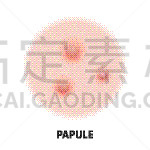 粉刺,果皮,字体,计算机图标,胞囊的,模板,疤,建造物,生病,美容