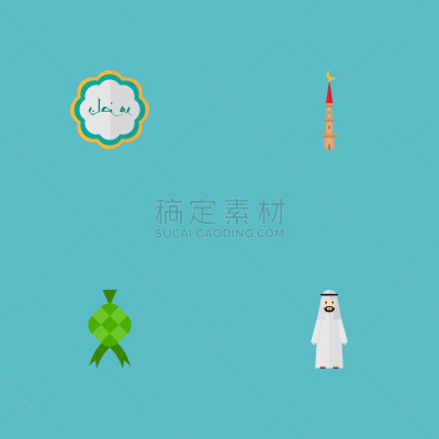 符号,扁平化设计,玛塔哈莉,白色,红色,绿色,华丽的,布置,收集