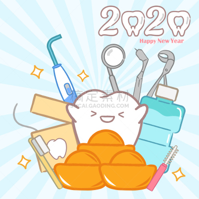 2020,卡通,牙齿,拿着,可爱的,口腔卫生,健康保健,折角镜,药,铸锭