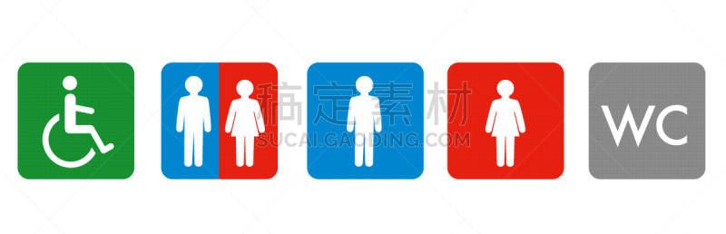 矢量,卫生间,计算机图标,婴儿车,女人,设备用品,儿童,绘画插图,日本,婴儿