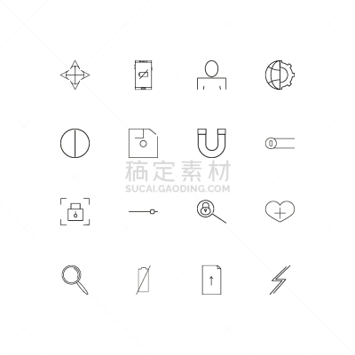 轮廓,直的,计算机图标,软盘,垂直画幅,药丸,校准仪,图像,光标,联系
