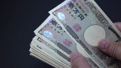 计算日元
