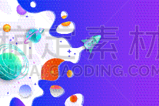 火箭,行星,星系,太空,矢量,绘画插图,平坦的,太空船,旅途