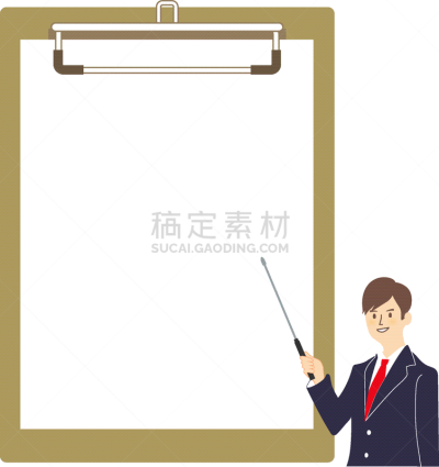 矢量,空白的,边框,绘画插图,活页夹,商务,部分,指着