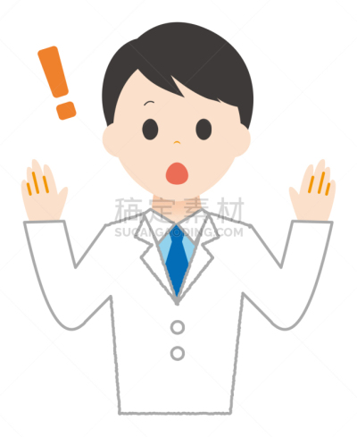 白色,男人,绘画插图,惊奇,接力赛,可爱的,商务,健康保健,药