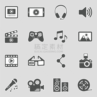 标签,矢量,绘画插图,计算机图标,数字化显示,传媒,菜单,休闲游戏,一个物体
