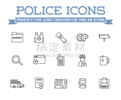 家庭,警官,计算机图标,手电筒,防弹背心,布置,震惊,监视,猜疑