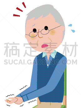 老年男人,症状,人,部分,白色背景,仅日本人,男人,垂直画幅,父亲,图像