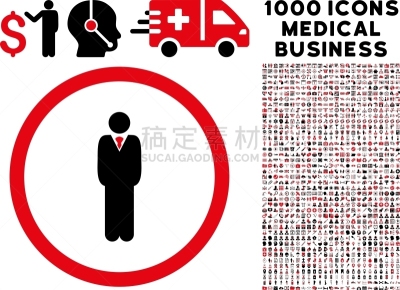 健康保健,圆形,经理,计算机图标,白色背景,男商人,男人,办公室职员,工程师,奖励