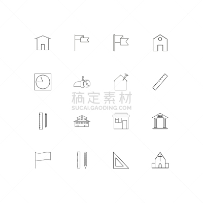 直的,建筑业,计算机图标,建筑体,极简构图,房屋,铅笔,三角板,邮局,豪宅