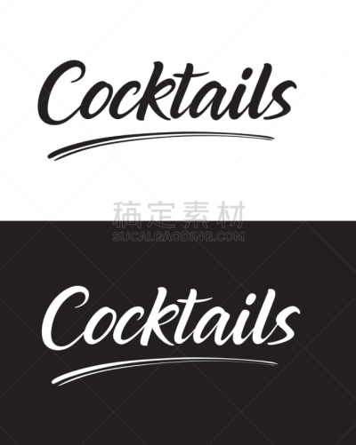 菜单,鸡尾酒,艺术标题,饮料,华丽的,含酒精饮料,单词,香旱芹菜,食品,复古