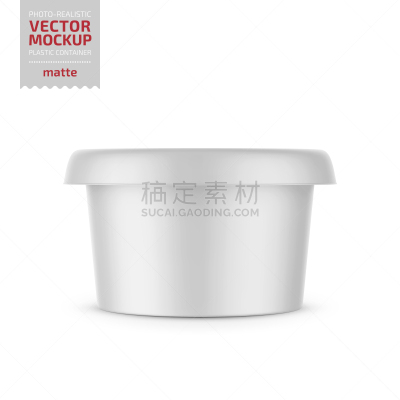 绘画插图,白色,矢量,遮罩,塑料容器,奶制品,背景分离,塑胶,大桶,模板
