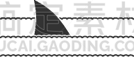 图标,鳍,平坦的,鲨鱼,野生动物,墨西哥,动物,埃及,弯曲,绘制