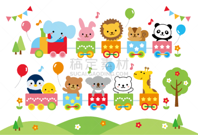 动物,火车,幼儿园,狮子,象,鸟类,春天,熊,小鸡,绘画插图