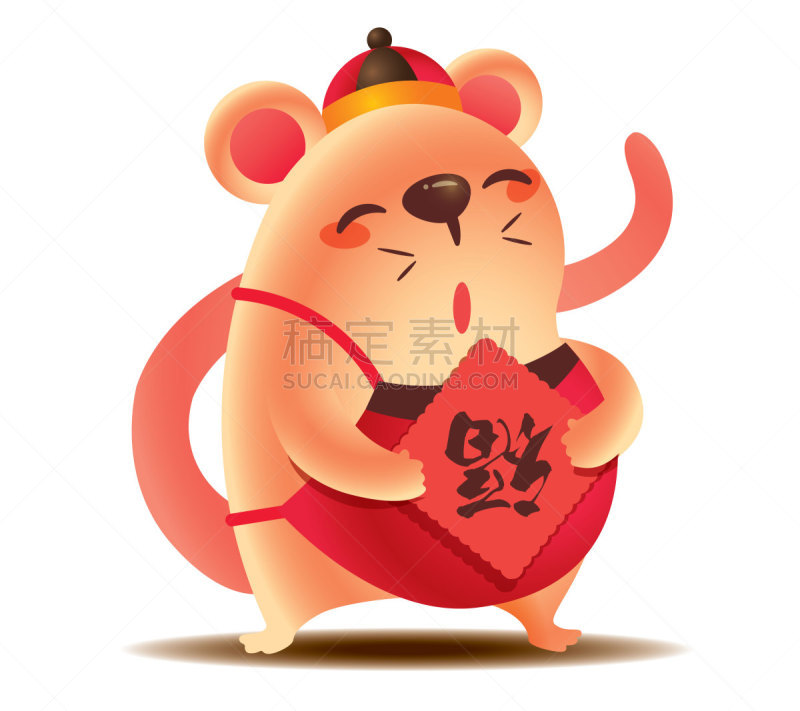 可爱的,鼠年,卡通,红色,矢量,老鼠,汉字,春节,小的,运气