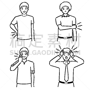 人,悲痛,男人,男孩,综合病症,身体受伤,背痛,布置,生病