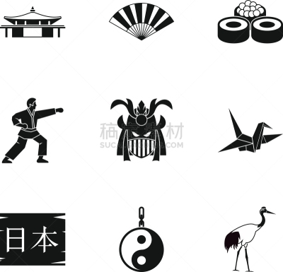 日本,计算机图标,亚洲,空手道,国内著名景点,数字9,折纸工艺,寿司,阴阳符,收集