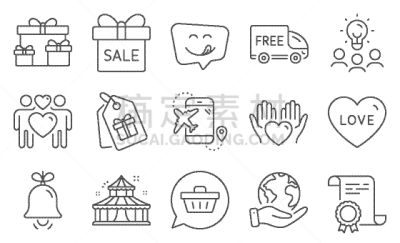 优惠券,铃,计算机图标,矢量,旅游目的地,接力赛,拉脱维亚,想法,文凭,绘画插图