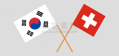 韩国,朝鲜半岛,瑞士,横越,伯尔尼省,阴阳符,运动,比例,乡村风格,绘画插图