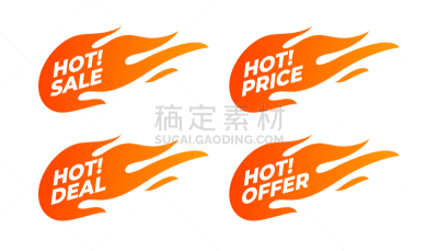 热,价格标签,平坦的,火,布告,市场营销,分离着色,黄色,商务,促销