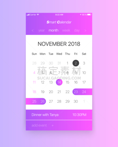 概念,日历,移动应用程序,白昼,白色,格子,智慧,做计划,提示,联系