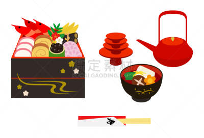 新年前夕,食品,圣伯纳犬,传统,含酒精饮料,日本食品,一月,漆的,剪贴画