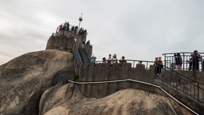 阳光岩石缩小