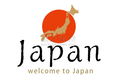 日本,图像,疤,品牌名称,日本武士,传统,和服,运动,日语,全球通讯