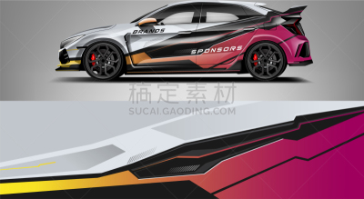 条纹,披肩,汽车,插画,抽象,标签,几何形状,运动,迅速,设计