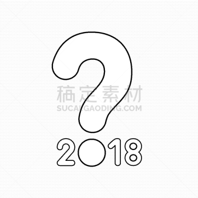 问号,2018,概念,图标,白昼,冬天,知识,服务,庆祝,解决