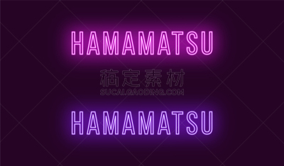 滨松,城市,日本,文字,霓虹灯,品牌名称,短语,单词,信函,静冈县