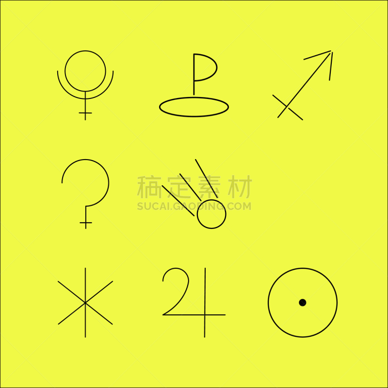 直的,图标集,矢量,斯尔瑞兹,图像,标志,红球甘蓝,石洞壁画,彗星